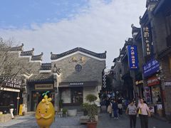 -东西巷
