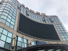 -光启城时尚购物中心