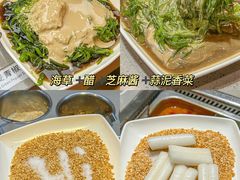 -海底捞火锅(上元大街店)