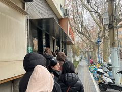 -mbd(华山路店)