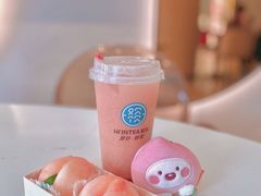 -欢饮(王府井总店)