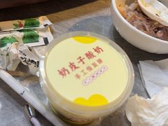 -良师门滨海人家·海鲜·家常菜(滨海城店)