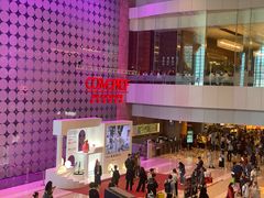 -香港会议展览中心演讲厅