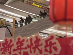 -KK ONE(京基滨河时代店)