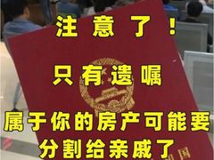 -嘉盛律师团队·法律咨询(上海广场店)