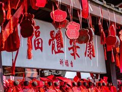-福建泉州仙公山风景名胜区
