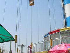游乐设施-朝阳公园