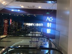 -凯德广场(武胜路店)