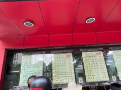 -百年德园(侯家塘店)