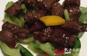 Asparagus Beef
