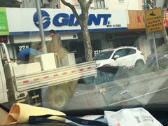 -GIANT捷安特自行车专卖店(金桥台儿庄路店)