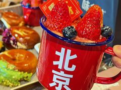 -味多美·北京面包工坊(天坛店)