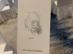 -环球港凯悦 · 享悦中餐厅