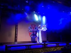 -盖碗儿梨园·变脸吐火·川剧(天府广场店)