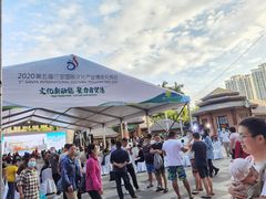 -亚马逊丛林水乐园