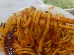 -肖家河家常面(肖家河北街店)