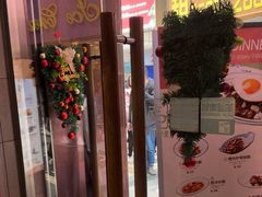 -小泉居(水坑尾店 )