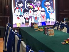 -心也·EIGHTEEN高端私人轰趴体验馆