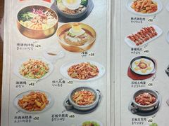 -全州拌饭馆(断桥店)