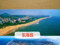 -赤坎老街