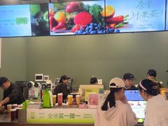 -奈雪的茶(石家庄万象城店)