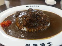 宛若无骨猪软骨咖喱饭-伽喱博士 Dr.CURRY咖喱饭(太阳宫咖喱店)