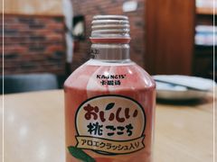 -早一美餐厅·EBISU(会展誉景店)