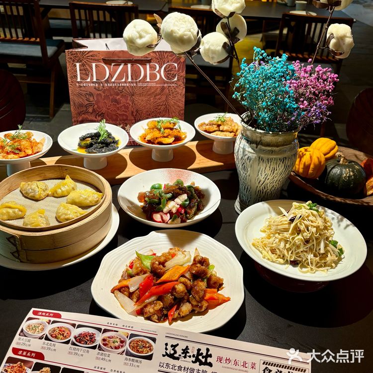 沈阳！！！非遗老字号一口惊艳🤩👌🏻太好吃了。。