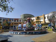 -优托邦(长兴路店)