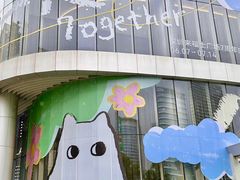 -深圳来福士广场