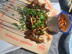 -怪噜范·贵阳小吃大排档(金源旗舰店)