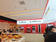 -龍歌自助小火锅(漳州二路爱购店)