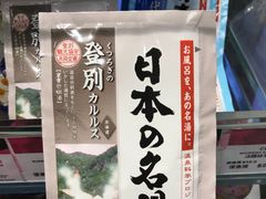 -莎莎(骆克道店)