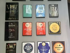 -拉蒂娜·巴西牛排馆 Latina·Brazilian Steakhouse(陆家嘴旗舰店)