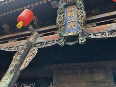 -平遥古城
