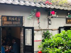 -深圳大旅小舍精品艺术民宿