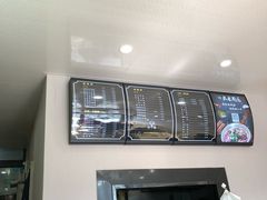 -长乐面庄(康普雷斯B座店)