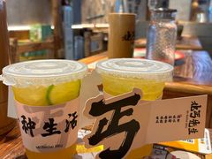 -北丐先生·野馄饨烧烤(雨花万象店)