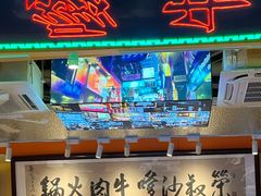 -荣叔港式沙嗲牛肉火锅(正佳潮流店)