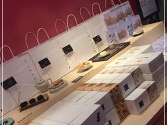 -阮大兴糕团(日月光中心店)