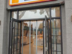 -烘焙町面包店(西四店)