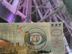 -南昌之星摩天轮