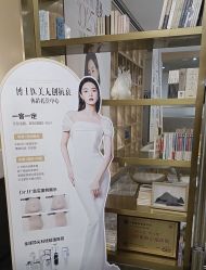 -Dr.U博士医疗美容医院