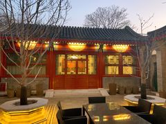 -北京古城老院厉晓麟精致菜