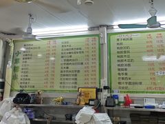 -小草糖水(海棠村店)