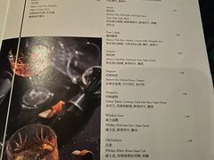 -翡翠36酒吧(浦东香格里拉店)