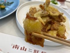 南山老式锅包肉-子霖南山鲜虾面(南山总店)