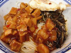 -大时代美食面馆