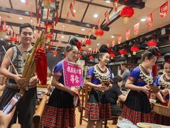 -亮欢寨(凯里总店)