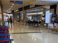 -每味每客·重庆麻辣烫(拓展大厦店)